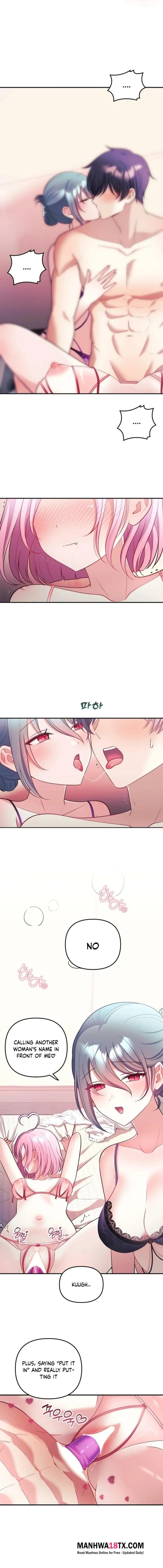 My Wife is a VTuber Chapter 24 - Page 16