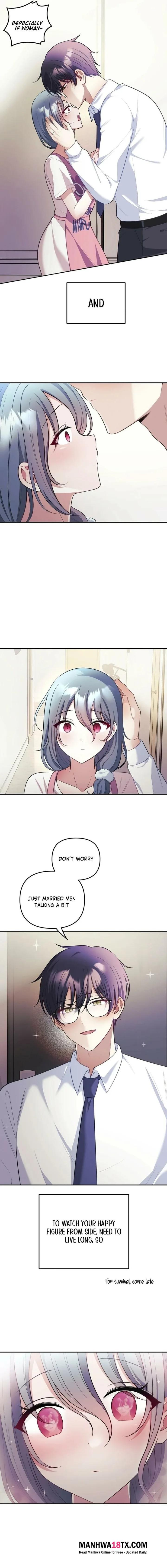 My Wife is a VTuber Chapter 25 - Page 17