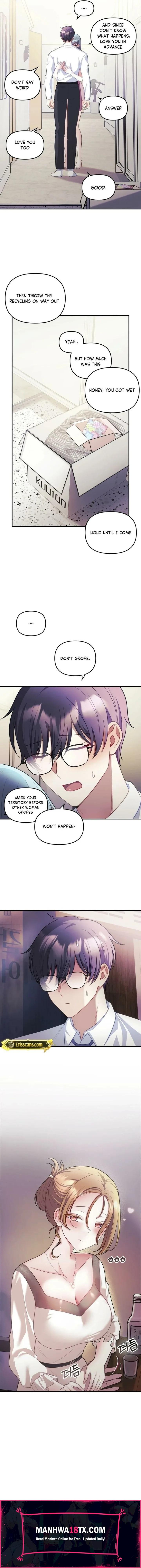 My Wife is a VTuber Chapter 25 - Page 19