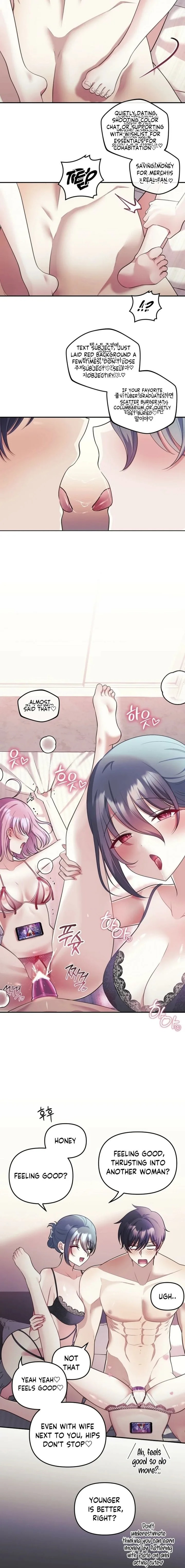 My Wife is a VTuber Chapter 25 - Page 2