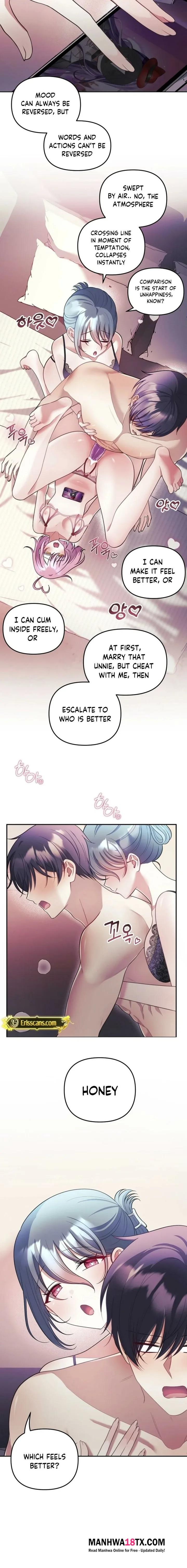 My Wife is a VTuber Chapter 25 - Page 4