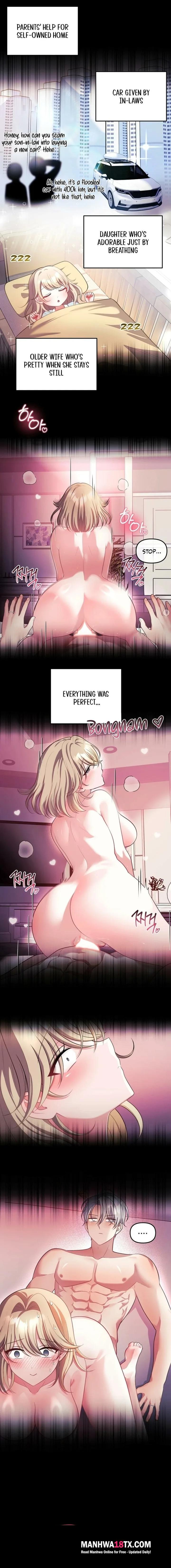 My Wife is a VTuber Chapter 26 - Page 4