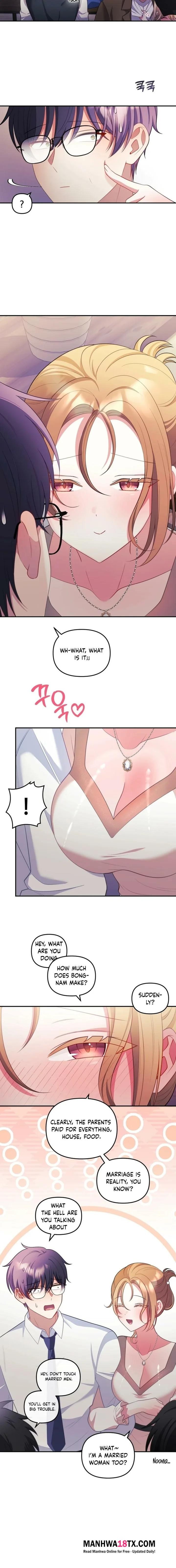 My Wife is a VTuber Chapter 26 - Page 6