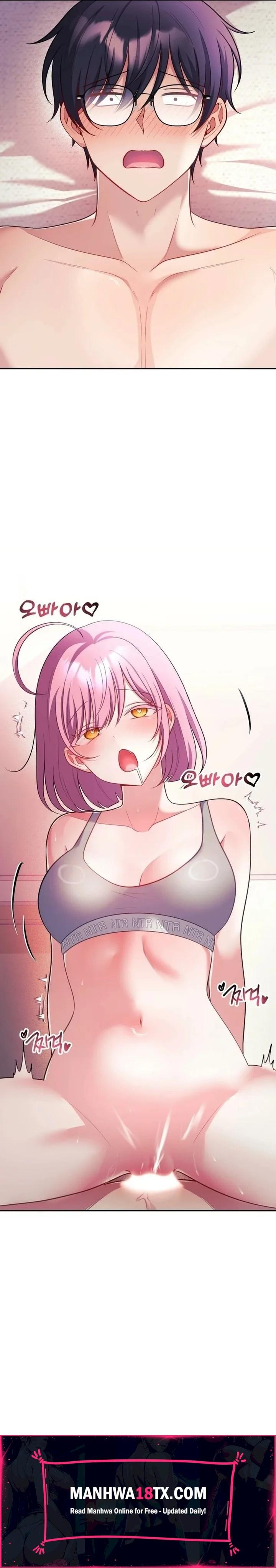 My Wife is a VTuber Chapter 27 - Page 19