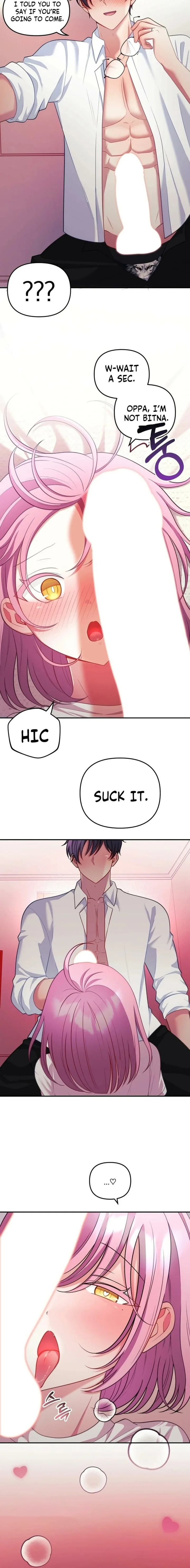 My Wife is a VTuber Chapter 27 - Page 4