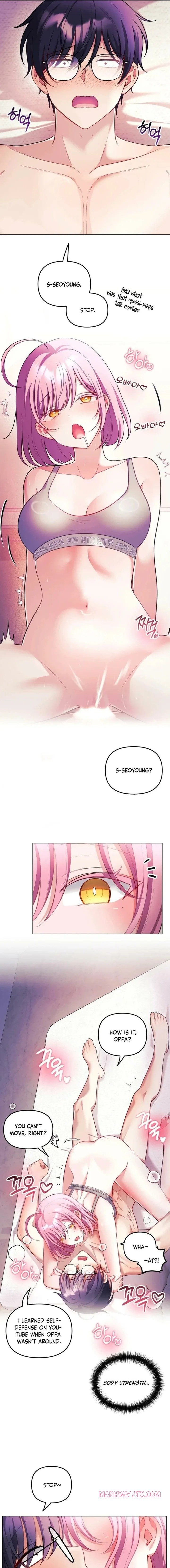 My Wife is a VTuber Chapter 28 - Page 11