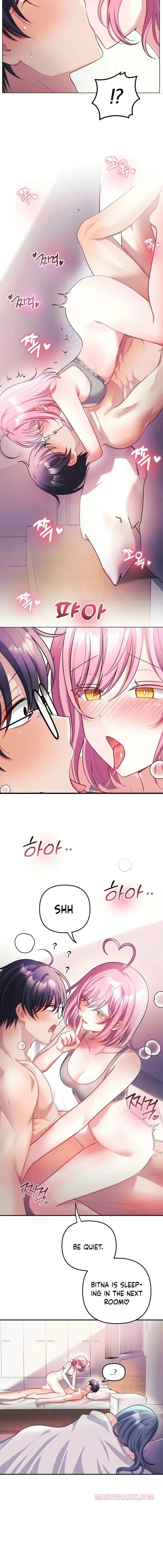 My Wife is a VTuber Chapter 28 - Page 12