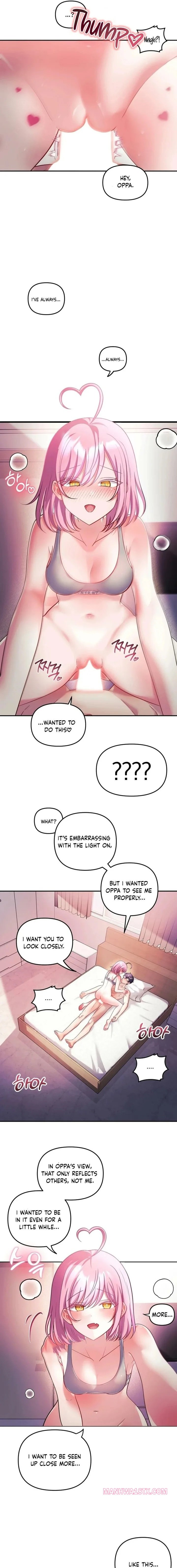 My Wife is a VTuber Chapter 28 - Page 13