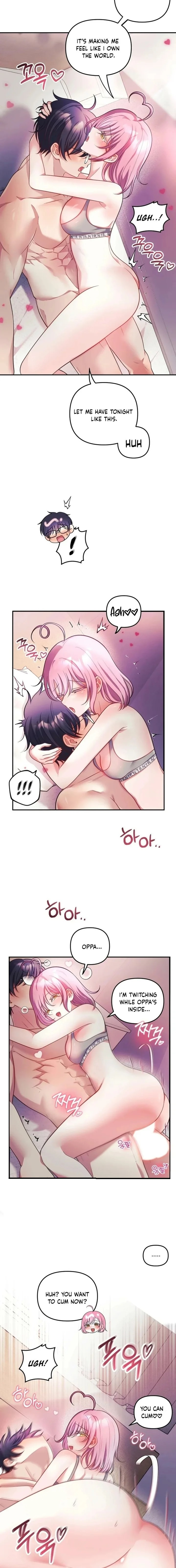 My Wife is a VTuber Chapter 28 - Page 14