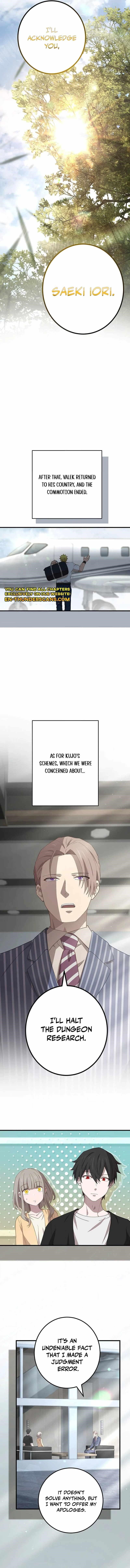 The Reincarnation of the Forbidden Archmage Chapter 110 - Page 6