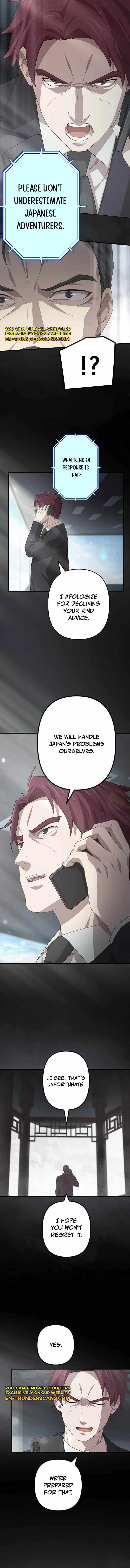 The Reincarnation of the Forbidden Archmage Chapter 112 - Page 3