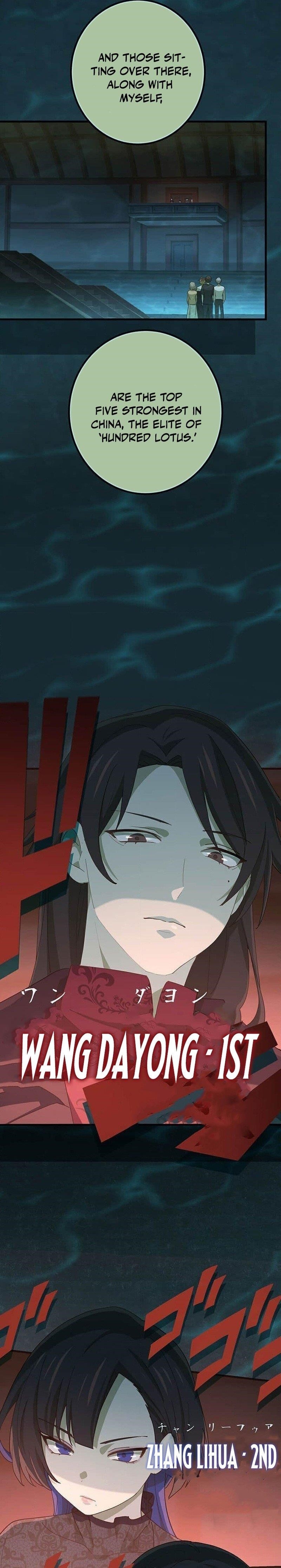 The Reincarnation of the Forbidden Archmage Chapter 114 - Page 10