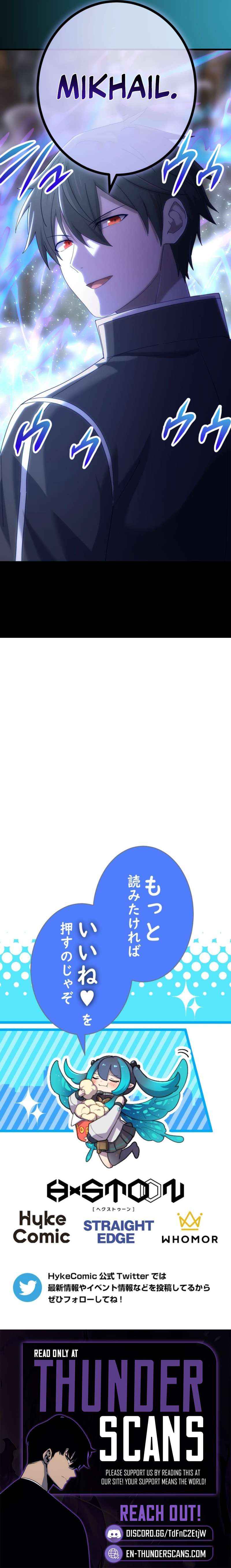 The Reincarnation of the Forbidden Archmage Chapter 154 - Page 14