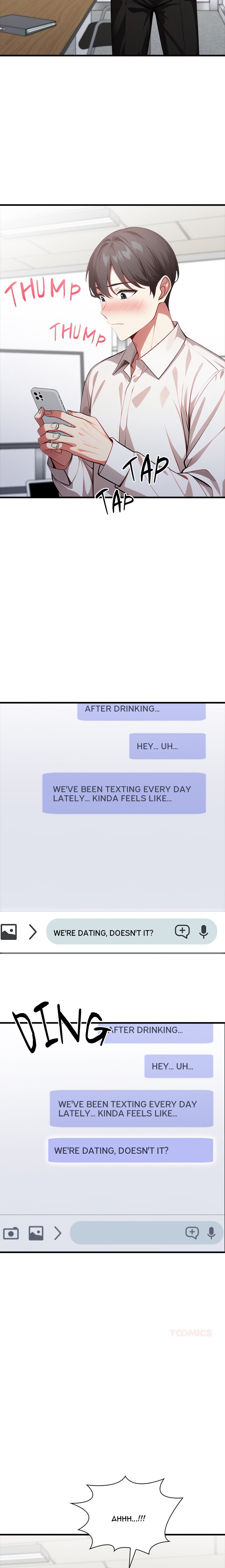 Unknown Sender Chapter 7 - Page 13