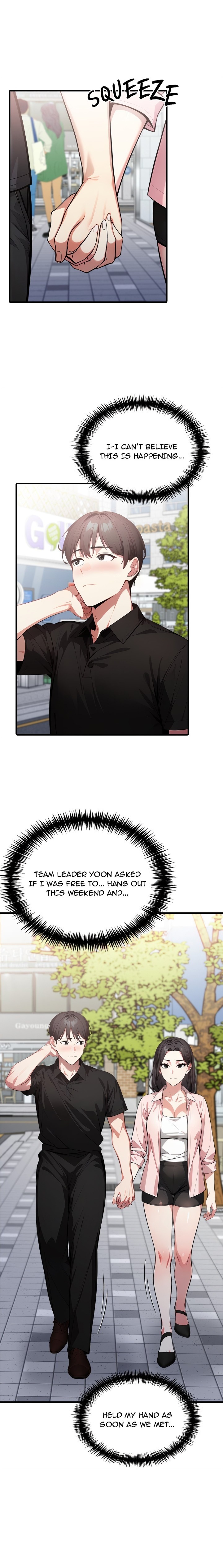 Unknown Sender Chapter 8 - Page 2