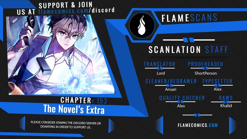 The Novel’s Extra (Remake) Chapter 153 - Page 1