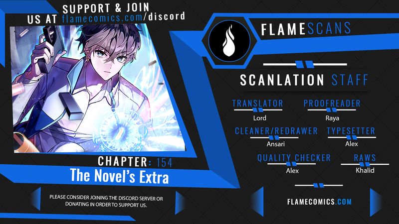The Novel’s Extra (Remake) Chapter 154 - Page 1