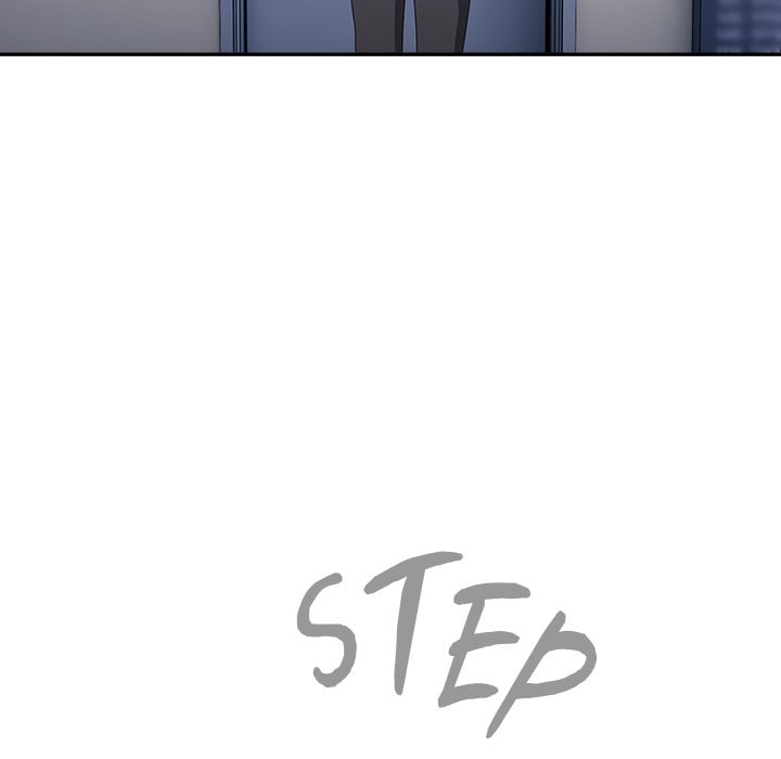 Troublesome Employee Warning (Uncensored) Chapter 42 - Page 119