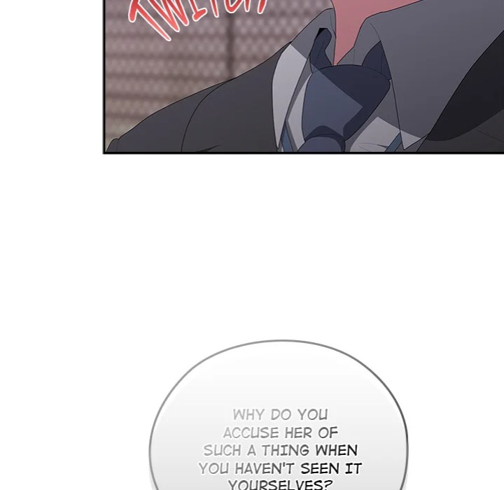 Troublesome Employee Warning (Uncensored) Chapter 45 - Page 17