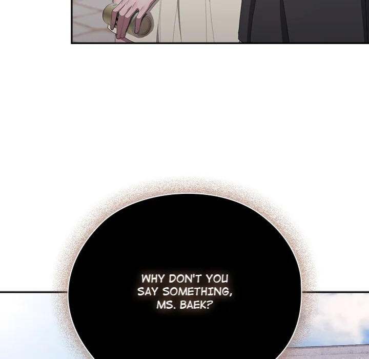 Troublesome Employee Warning (Uncensored) Chapter 45 - Page 9