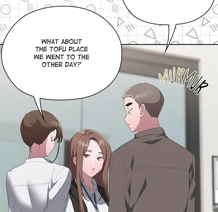 Troublesome Employee Warning (Uncensored) Chapter 50 - Page 84