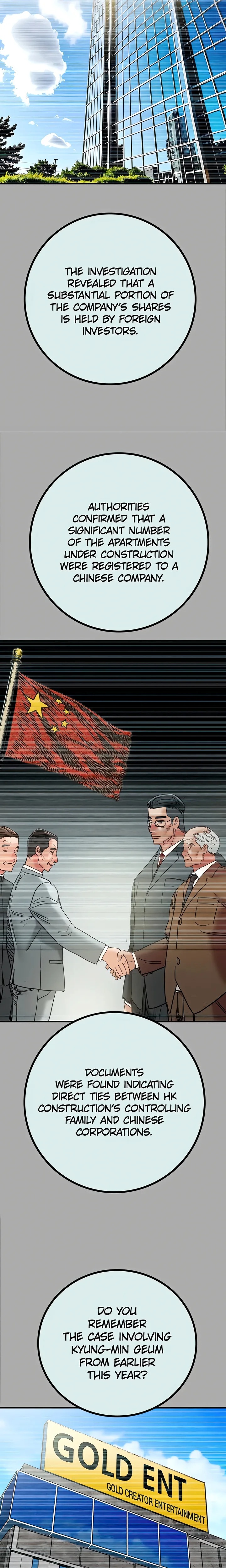 The Man Who Devours Chapter 86 - Page 11