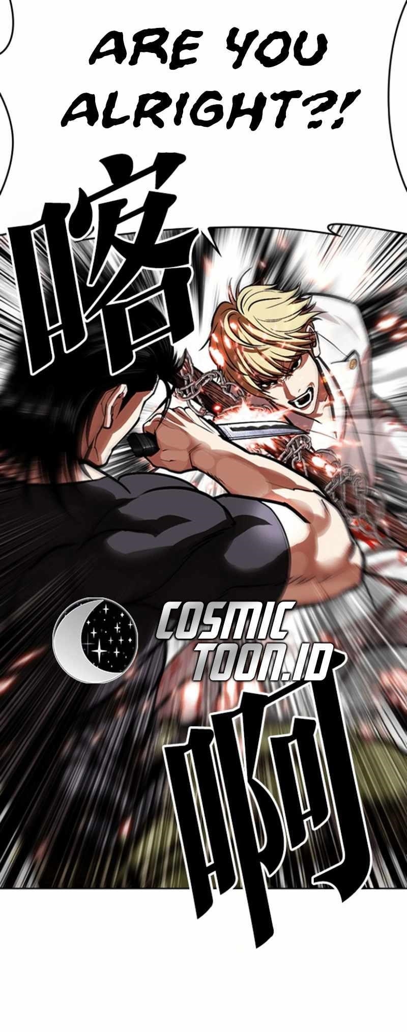 Lookism Chapter 591 - Page 103