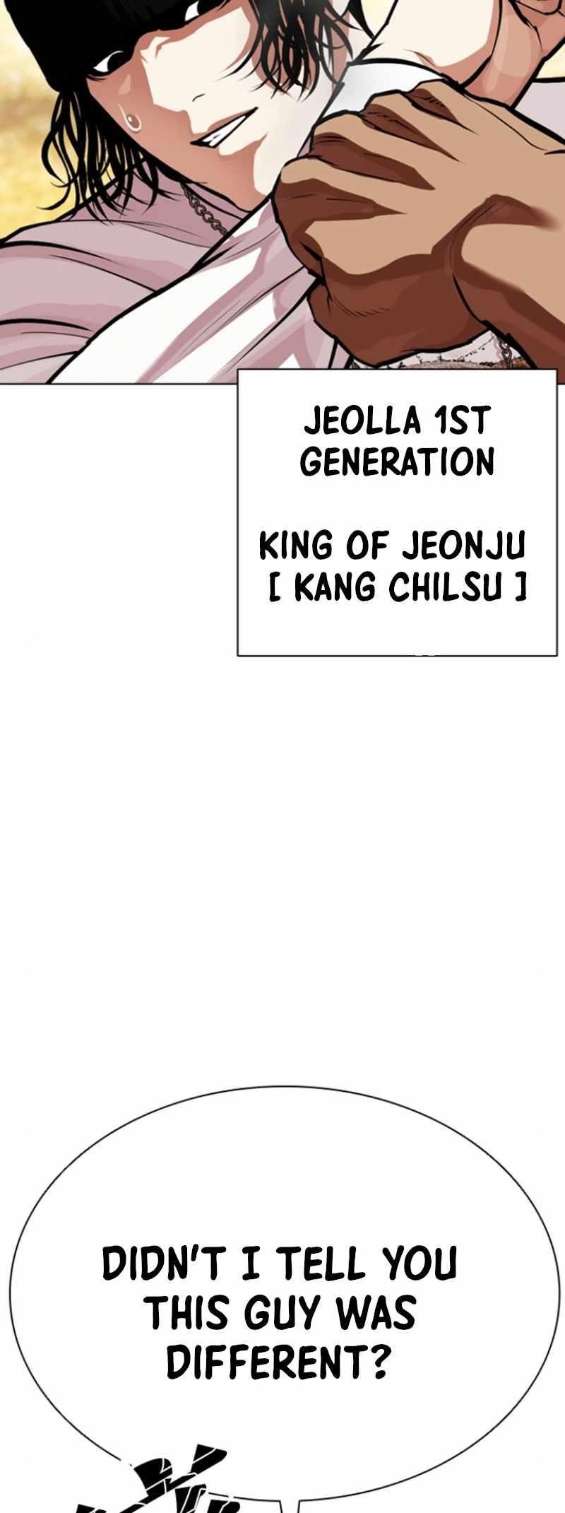 Lookism Chapter 591 - Page 68