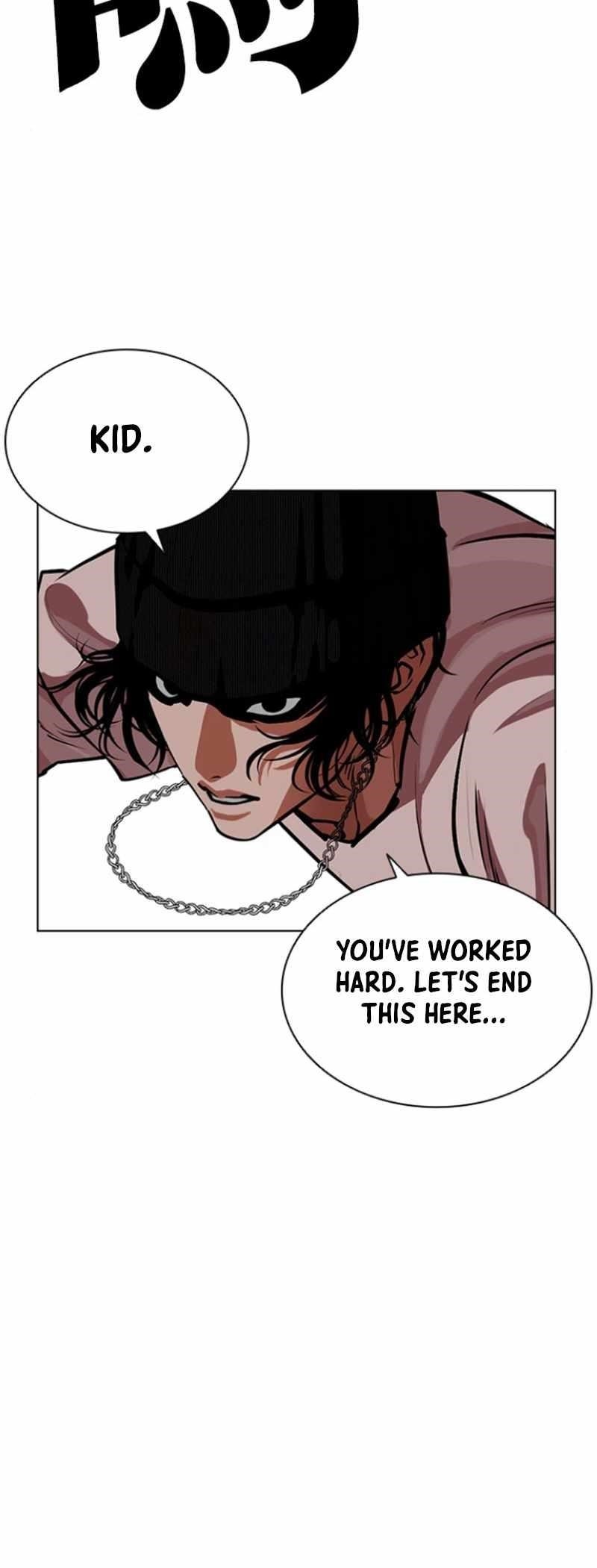 Lookism Chapter 591 - Page 84