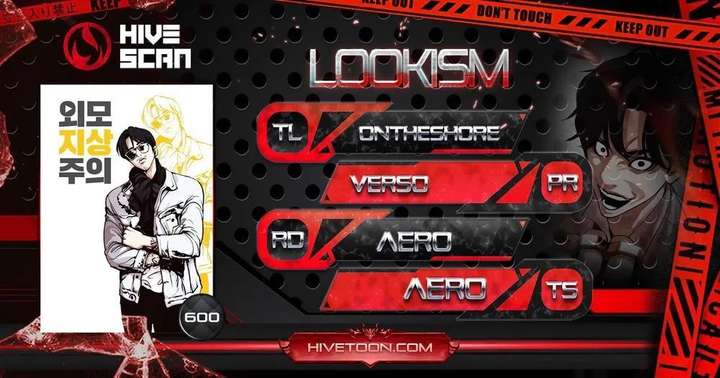 Lookism Chapter 600 - Page 1