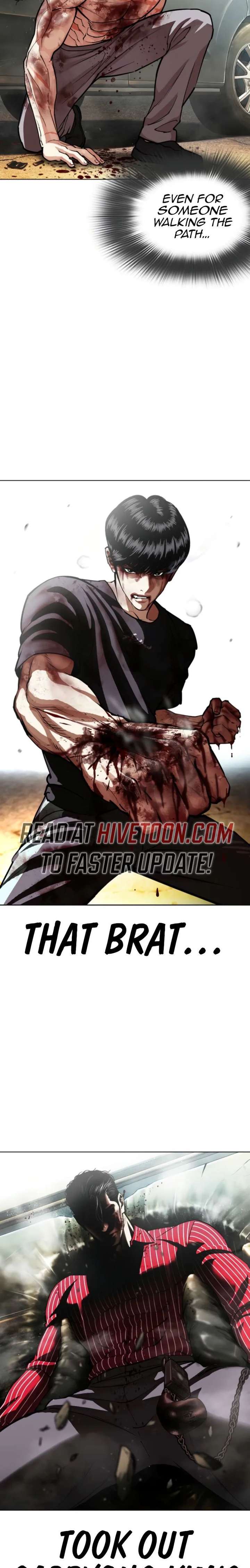 Lookism Chapter 600 - Page 3