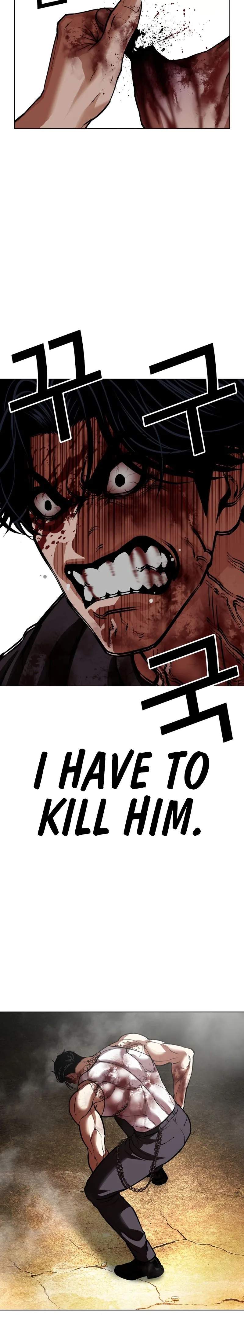 Lookism Chapter 601 - Page 49