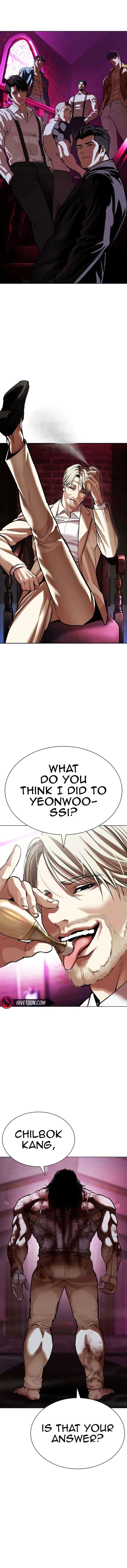 Lookism Chapter 605 - Page 19