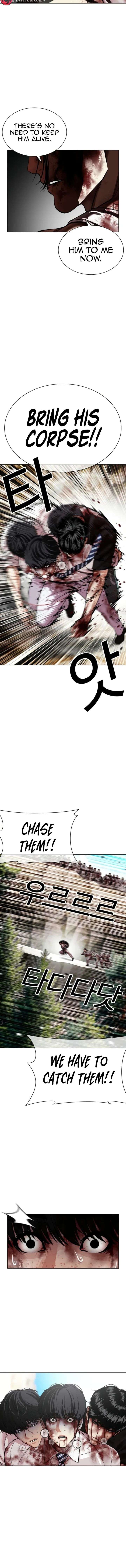 Lookism Chapter 605 - Page 3