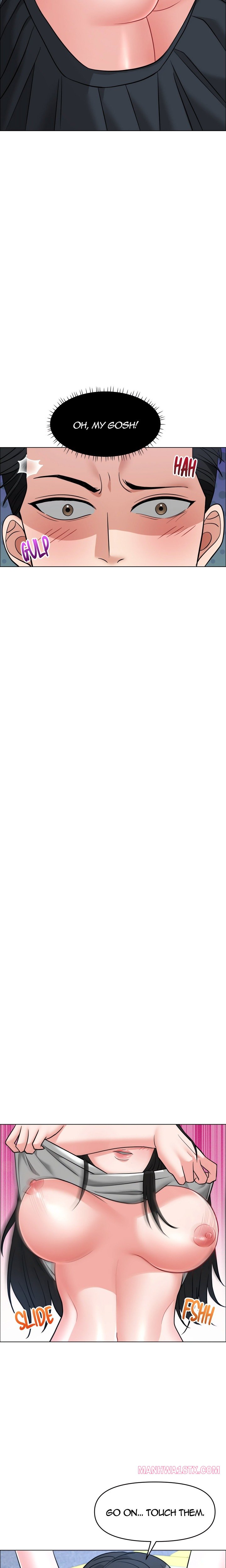 Touch Me Down (Uncensored) Chapter 6 - Page 10