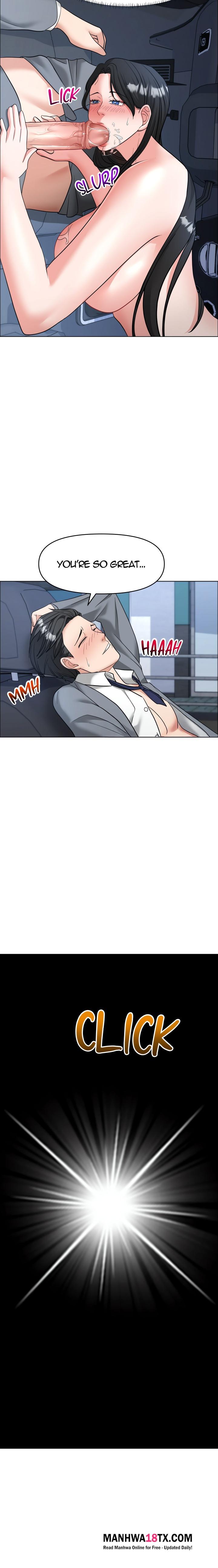 Touch Me Down (Uncensored) Chapter 7 - Page 9