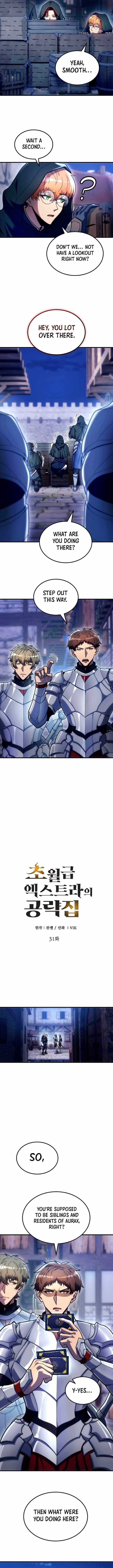 The World-Class Extra’s Walkthrough Chapter 31 - Page 8