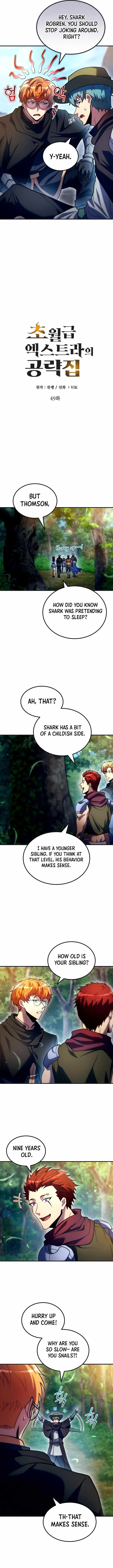 The World-Class Extra’s Walkthrough Chapter 49 - Page 4