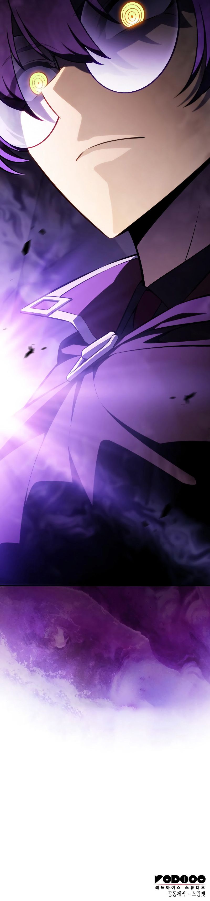 The Regressed Son of a Duke is an Assassin Chapter 113 - Page 15