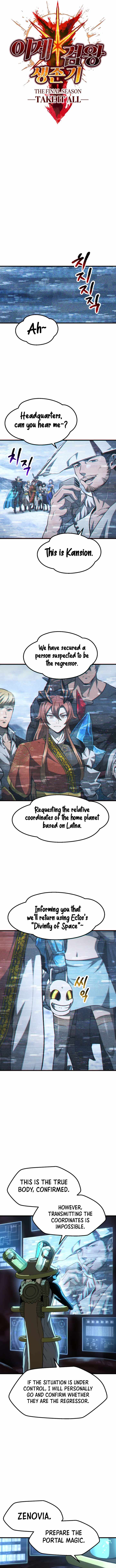 Survival Story of a Sword King in a Fantasy World Chapter 289 - Page 2