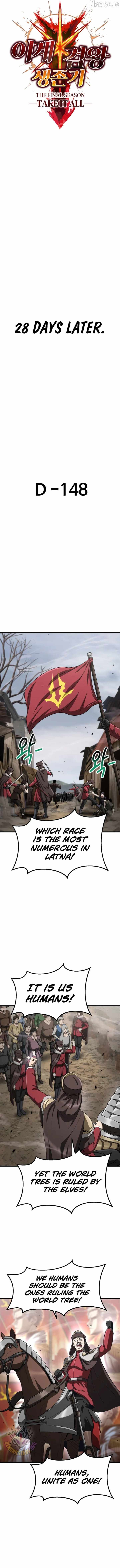 Survival Story of a Sword King in a Fantasy World Chapter 291 - Page 9