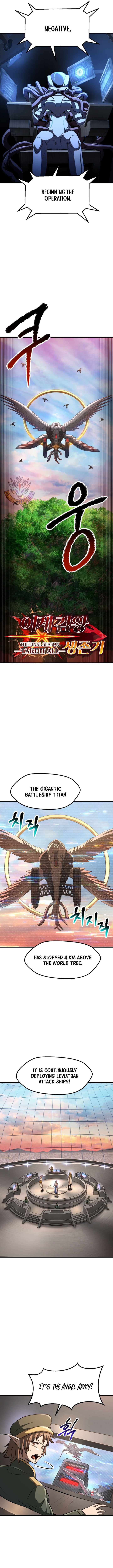 Survival Story of a Sword King in a Fantasy World Chapter 304 - Page 3