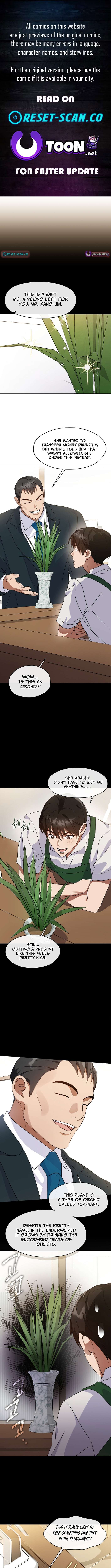 Underworld Restaurant Chapter 119 - Page 1