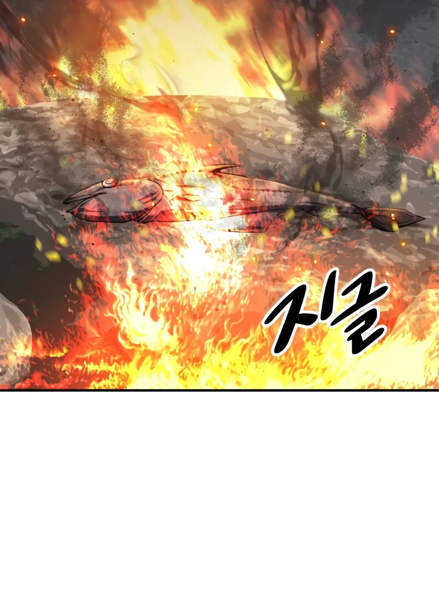SSS-Class Suicide Hunter Chapter 152 - Page 8