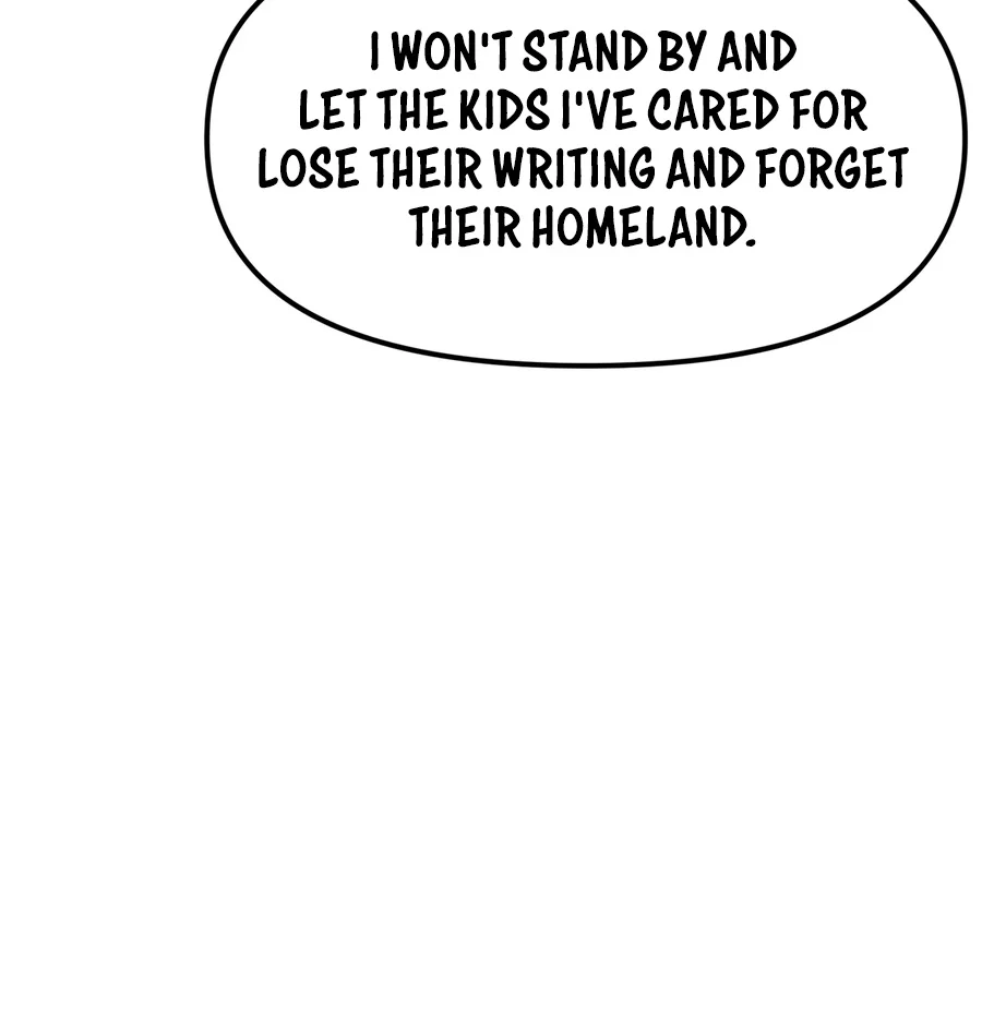 SSS-Class Suicide Hunter Chapter 153 - Page 12