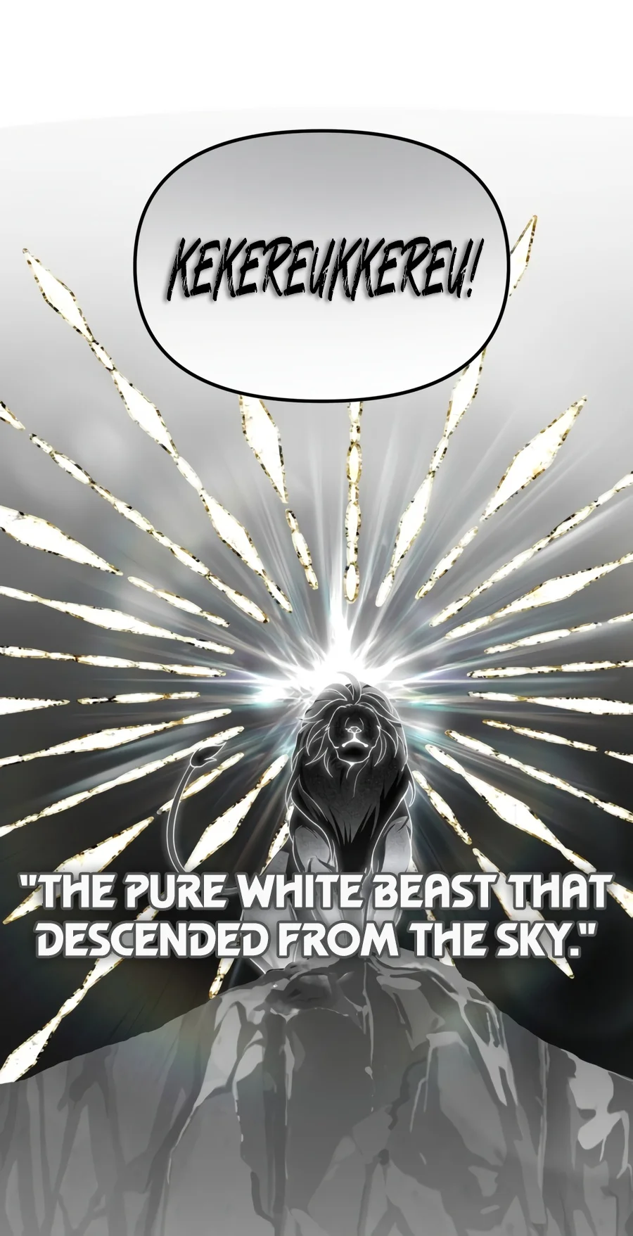 SSS-Class Suicide Hunter Chapter 155 - Page 5