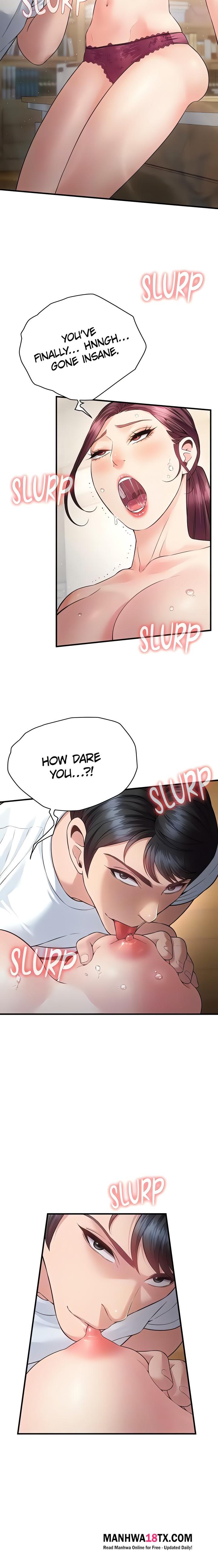 Bride Lessons (Official) Chapter 27 - Page 17