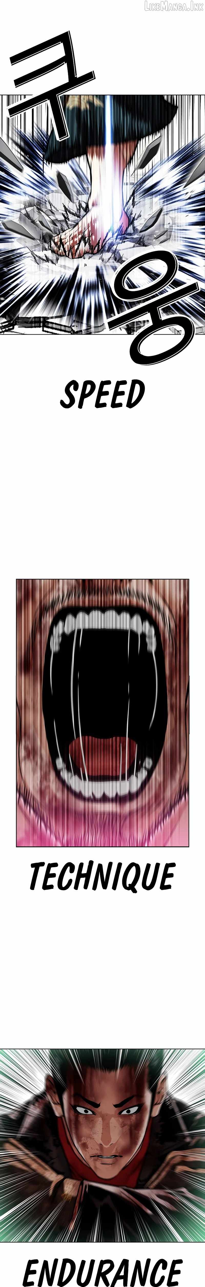 Lookism Chapter 618 - Page 13