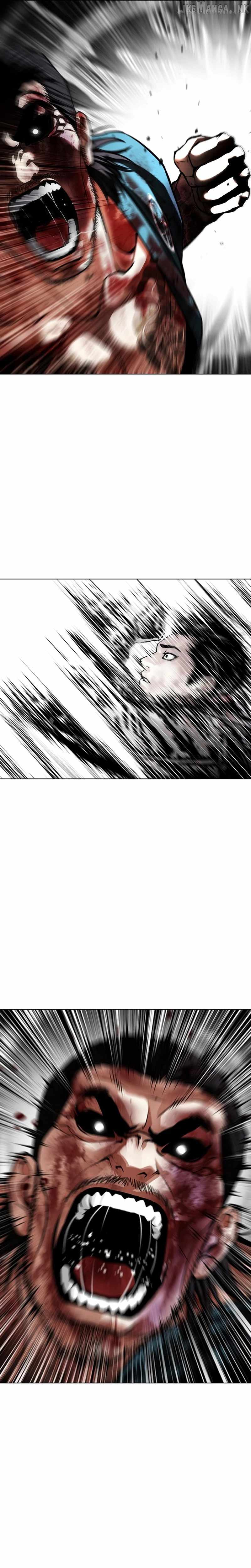 Lookism Chapter 618 - Page 15