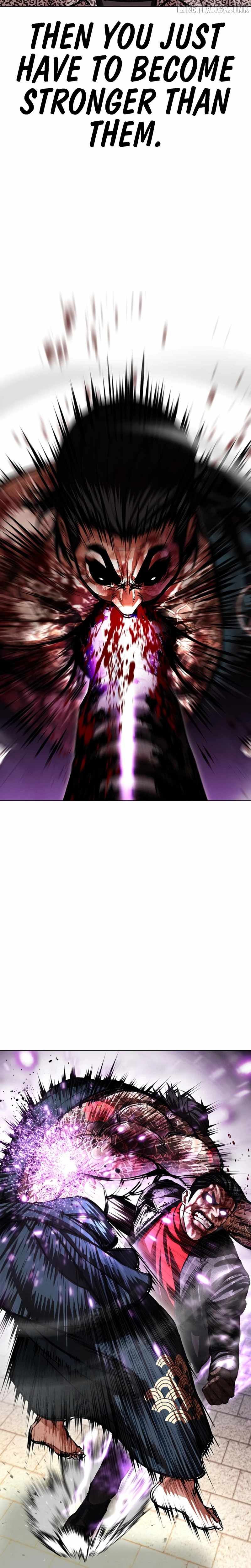 Lookism Chapter 618 - Page 17